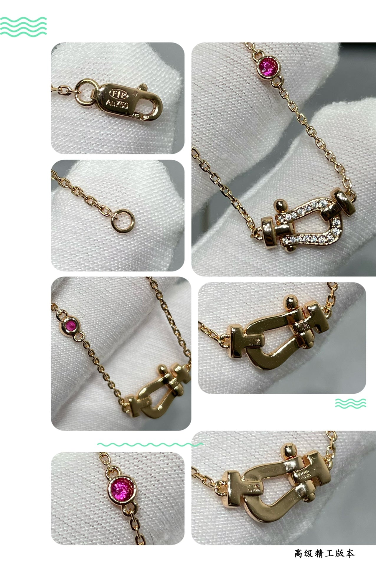 [Eterna Jewels]FORCE 10 DIAMANT ROSÉGOLD-HALSKETTE
