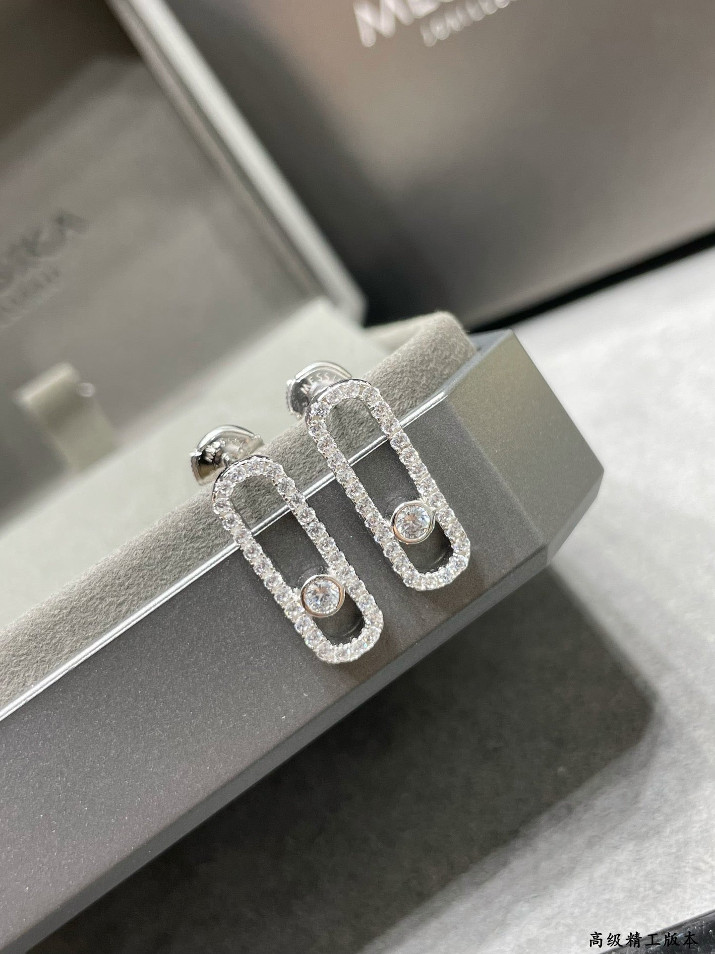 [Eterna Jewels]MOVE UNO OHRSTECKER DIAMANT PAVE