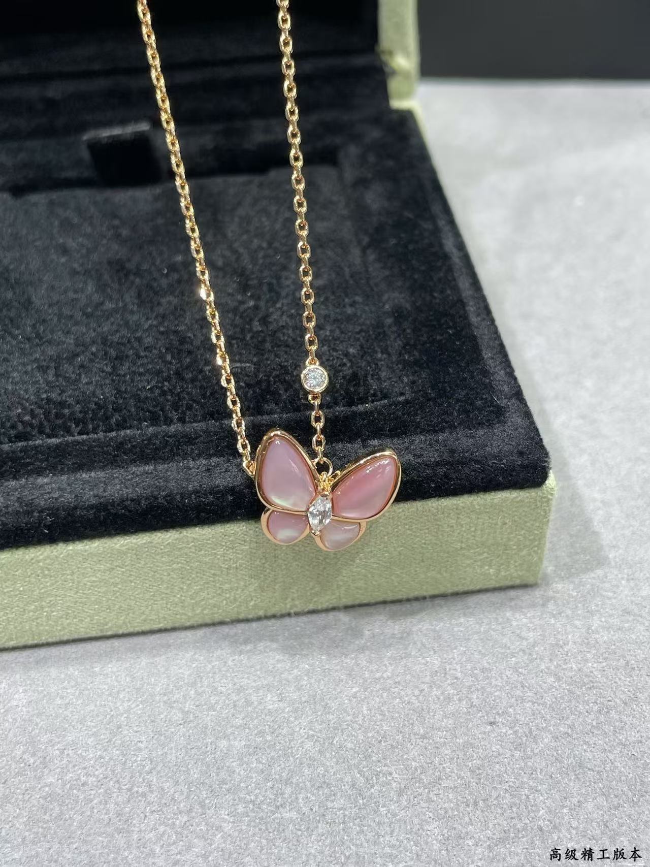 [Eterna Jewels]SCHMETTERLING PINK PERLMUTT DIAMANTENHALSKETTE