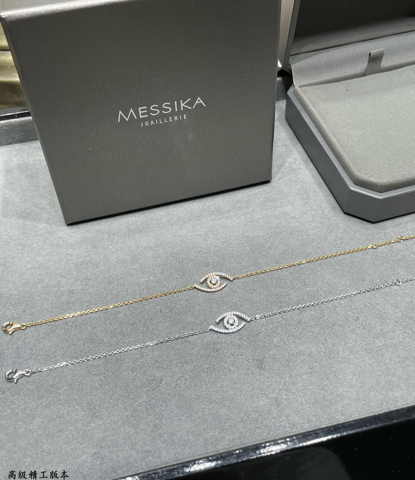 [Eterna Jewels]Armband mit Pave-Diamanten Lucky Eye