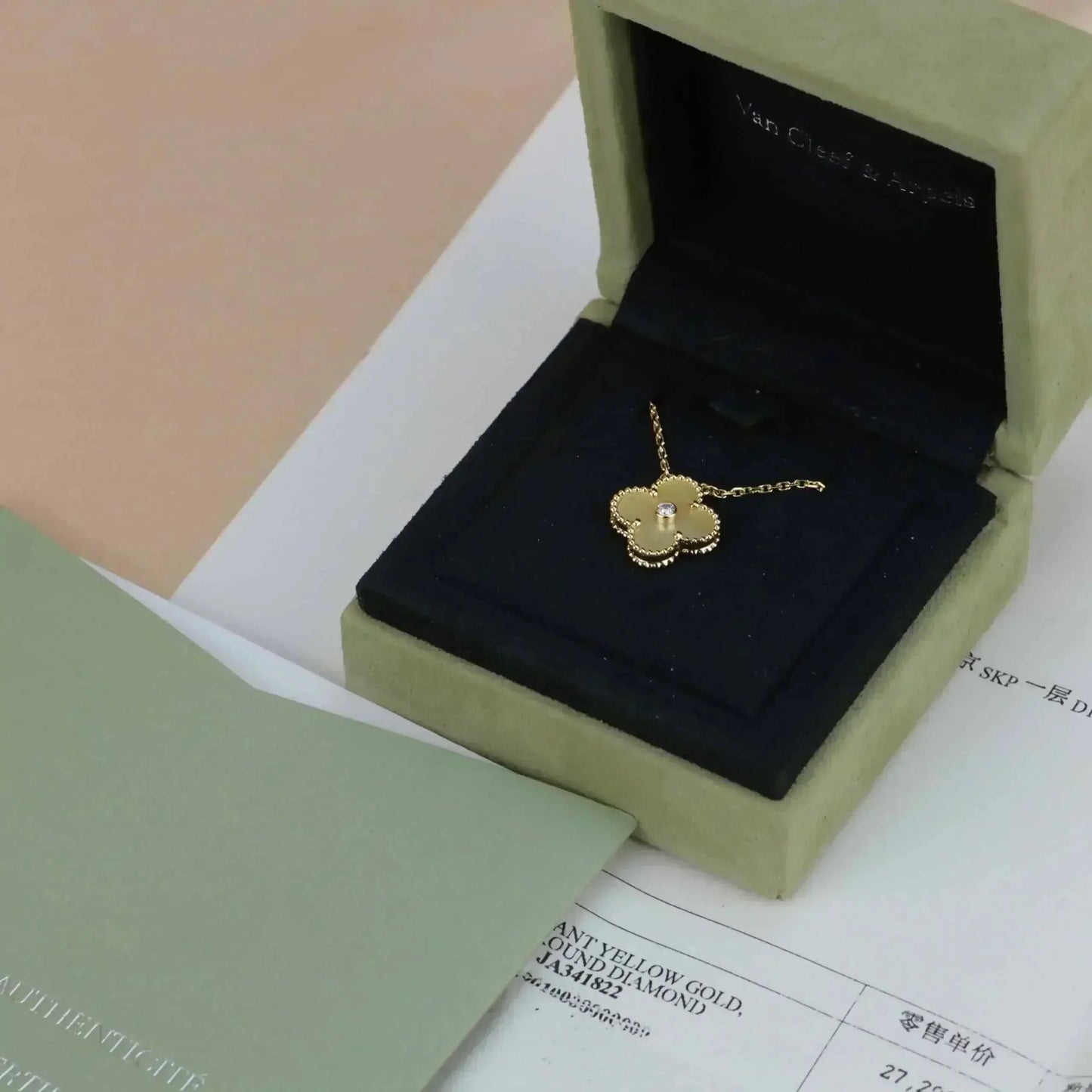 [Eterna Jewels]KLEE 15MM DIAMANT GOLD PERLMUTT HALSKETTE